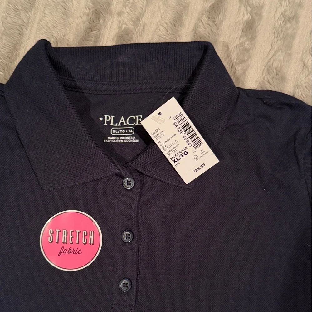 NOT FOR SALE